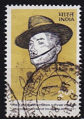 INDIEN INDIA [1990] MiNr 1271 ( O/ used )