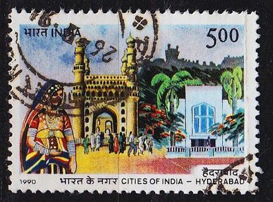 INDIEN INDIA [1990] MiNr 1279 ( O/ used ) Architektur