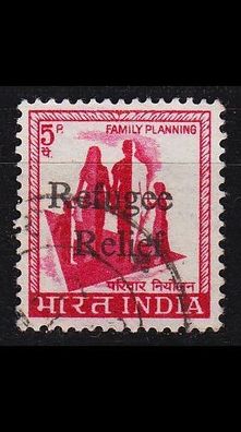 INDIEN INDIA [ZwZuschlag] MiNr 0001 II ( O/ used )