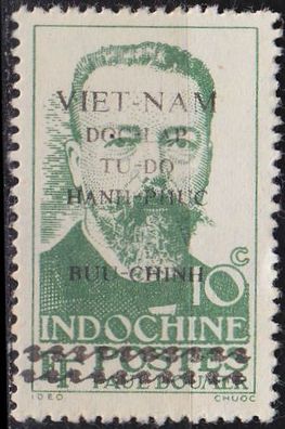 Vietnam [1945] MiNr 0008 ( oG/ no gum )