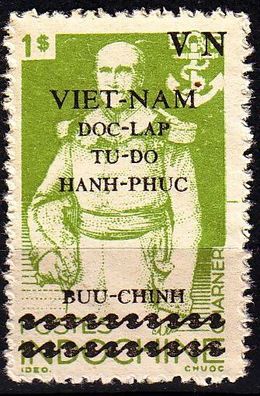 Vietnam [1945] MiNr 0012 ( oG/ no gum )