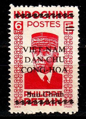 Vietnam [1945] MiNr 0015 ( oG/ no gum )