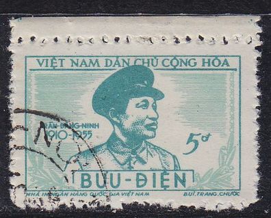 Vietnam [1954] MiNr 0042 ( O/ used )