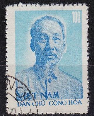 Vietnam [1957] MiNr 0059 ( O/ used )