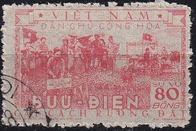 Vietnam [Dienst] MiNr 0007 x ( O/ used )