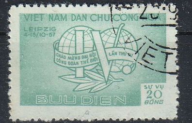 Vietnam [Dienst] MiNr 0017 ( O/ used )