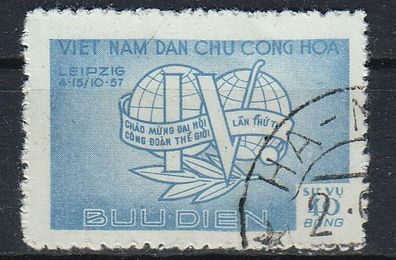 Vietnam [Dienst] MiNr 0018 ( O/ used )