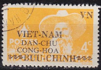 Vietnam [1945] MiNr 0014 ( O/ used )