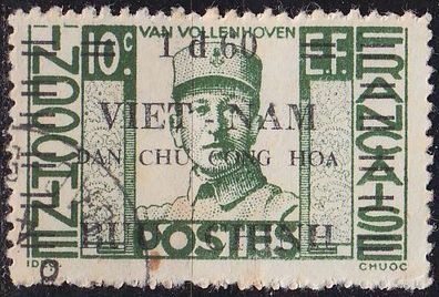 Vietnam [1946] MiNr 0036 ( O/ used )