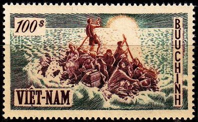 Vietnam SÜD SOUTH [1955] MiNr 0107 ( * */ mnh )