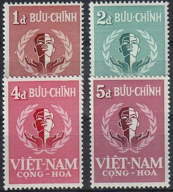 Vietnam SÜD SOUTH [1958] MiNr 0160-63 ( * */ mnh )