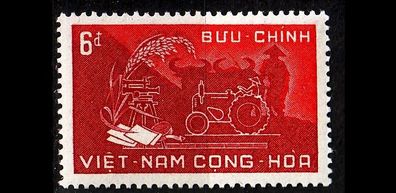 Vietnam SÜD SOUTH [1959] MiNr 0187 ( * / mh )