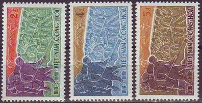 Vietnam SÜD SOUTH [1959] MiNr 0192 ex ( * */ mnh ) [01]