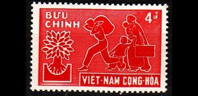 Vietnam SÜD SOUTH [1960] MiNr 0206 ( * */ mnh )