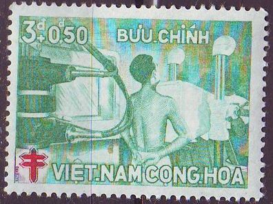 Vietnam SÜD SOUTH [1960] MiNr 0216 ( * */ mnh )