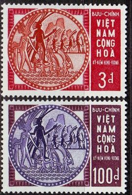 Vietnam SÜD SOUTH [1965] MiNr 0328-29 ( * */ mnh )