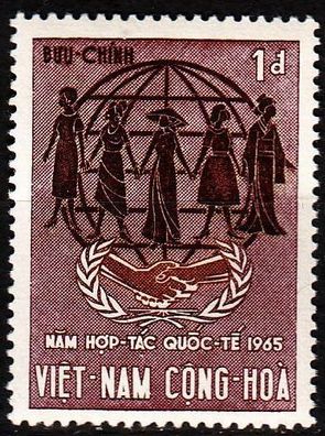 Vietnam SÜD SOUTH [1965] MiNr 0336 ( * */ mnh )