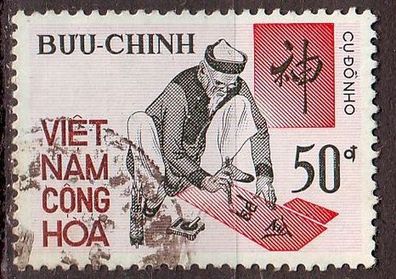 Vietnam SÜD SOUTH [1972] MiNr 0505 ( O/ used )