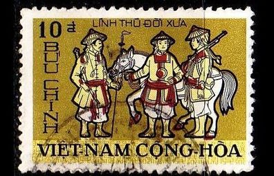 Vietnam SÜD SOUTH [1972] MiNr 0511 ( O/ used )