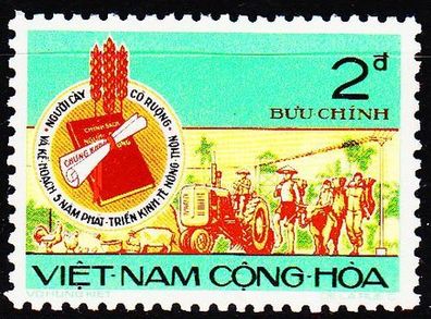 Vietnam SÜD SOUTH [1973] MiNr 0526 ( * */ mnh )