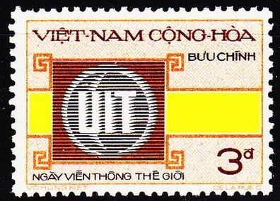 Vietnam SÜD SOUTH [1973] MiNr 0534 ( * */ mnh )