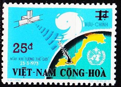 Vietnam SÜD SOUTH [1974] MiNr 0575 ( * */ mnh )