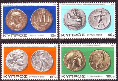 ZYPERN CYPRUS [1977] MiNr 0468-71 ( * * / mnh ) Münzen