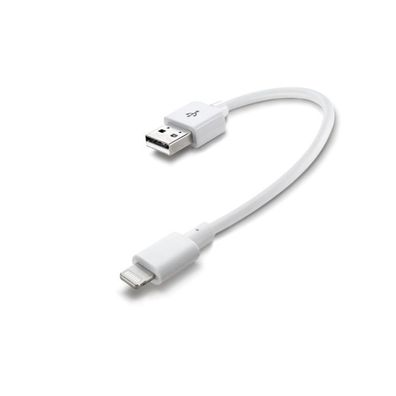 Cellularline Lightning USB 2.0 Lade-/ Datenkabel für Apple iPhone 8-Pin 15 cm