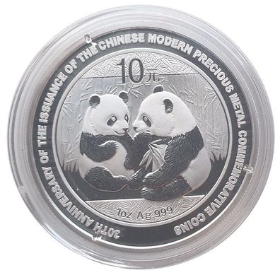 China 10 Yuan 1 Oz Silber 30 Jahre Jubiläums Panda 2009 in Münzkapsel