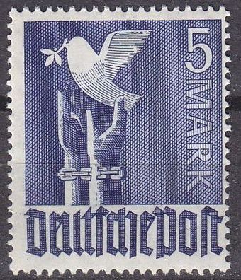 Germany Alliiert Gemeinschaft [1947] MiNr 0962 ( * */ mnh )