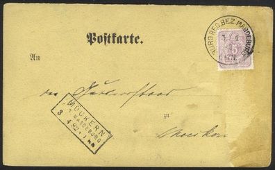 EF Deutsches Reich Mi 40 gest 1.4.1882 Burg Fernkarte HK081