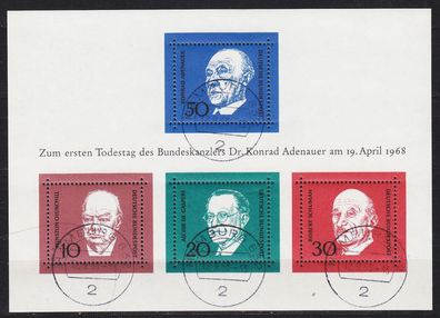 Germany BUND [1968] MiNr 0554-57 Block 4 ( O/ used )