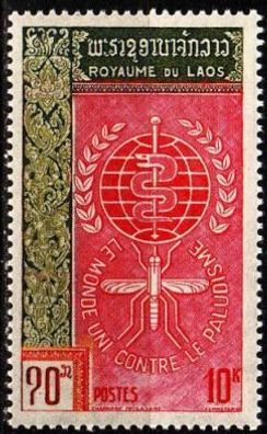 LAOS [1962] MiNr 0123 ( * */ mnh ) UNO