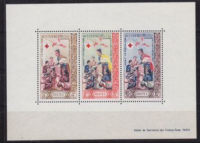 LAOS [1963] MiNr 0132-34 Block 32 ( * */ mnh ) Rotes Kreuz