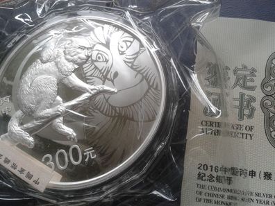 Original 300 Yuan 2016 PP China Lunar Affe 1 kg kilo 999er Silber - Rarität