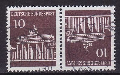 Germany BUND [Zdr] K7 ( O/ used )