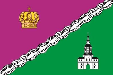 Fahne Flagge Moskau Süd Distrikt Premiumqualität