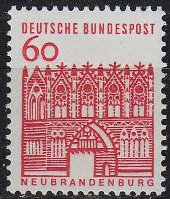 Germany BUND [1964] MiNr 0459 ( * */ mnh ) Bauwerke