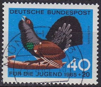 Germany BUND [1965] MiNr 0467 ( O/ used ) Vögel