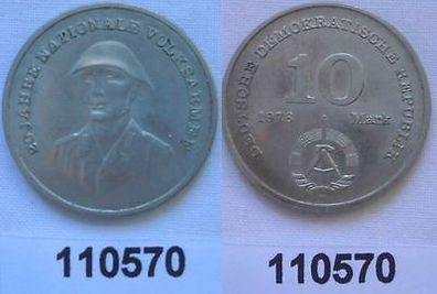 DDR Gedenk Münze 10 Mark 20 Jahre Nationale Volksarmee NVA 1976 (110570)