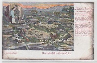 66152 Ak Deutsch Süd West Afrika Kriegsbilder "Kriegers Traum" Nr.6032 um 1905