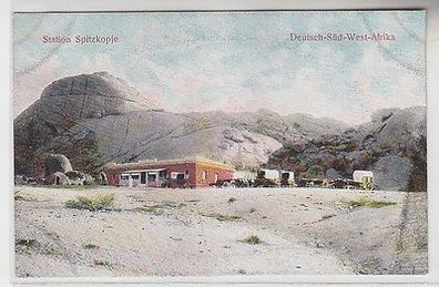 66157 Ak Deutsch Süd West Afrika "Station Spitzkopje" Nr.6015 um 1905