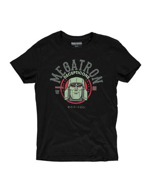 Hasbro - Transformers - Megatron Men's T-shirt - Transformers Evergreen TS046217HS...