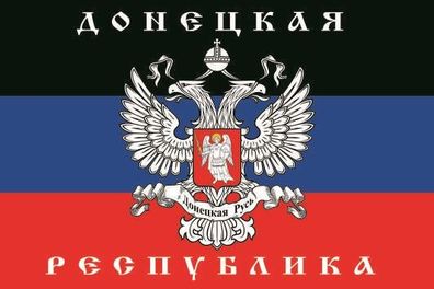 Fahne Flagge Donezk Premiumqualität