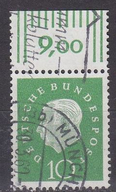 Germany BUND [1959] MiNr 0303 OR ( O/ used )