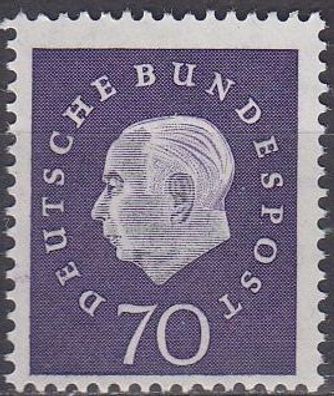 Germany BUND [1959] MiNr 0306 ( * */ mnh )