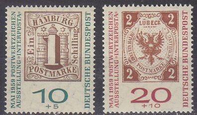 Germany BUND [1959] MiNr 0310-11 a ( * */ mnh ) Briefmarken