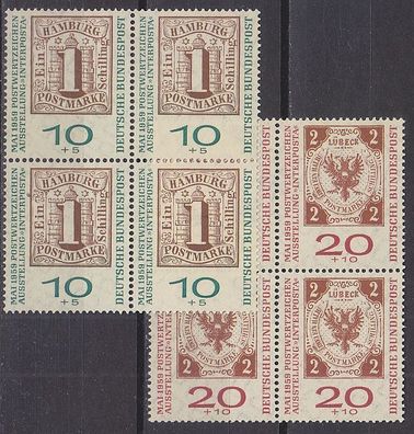 Germany BUND [1959] MiNr 0310-11 a 4er ( * */ mnh ) Briefmarken