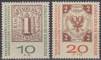 Germany BUND [1959] MiNr 0310-11 b ( * */ mnh ) Briefmarken
