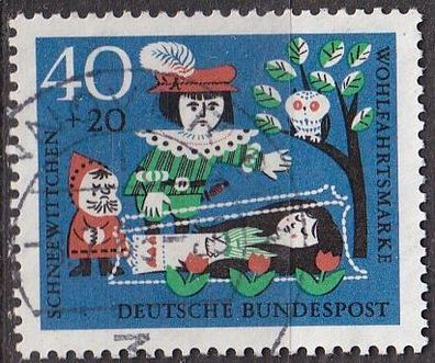 Germany BUND [1962] MiNr 0388 ( O/ used )